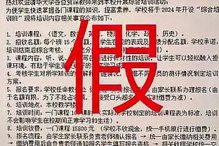 半岛中文网国际官网首页截图2